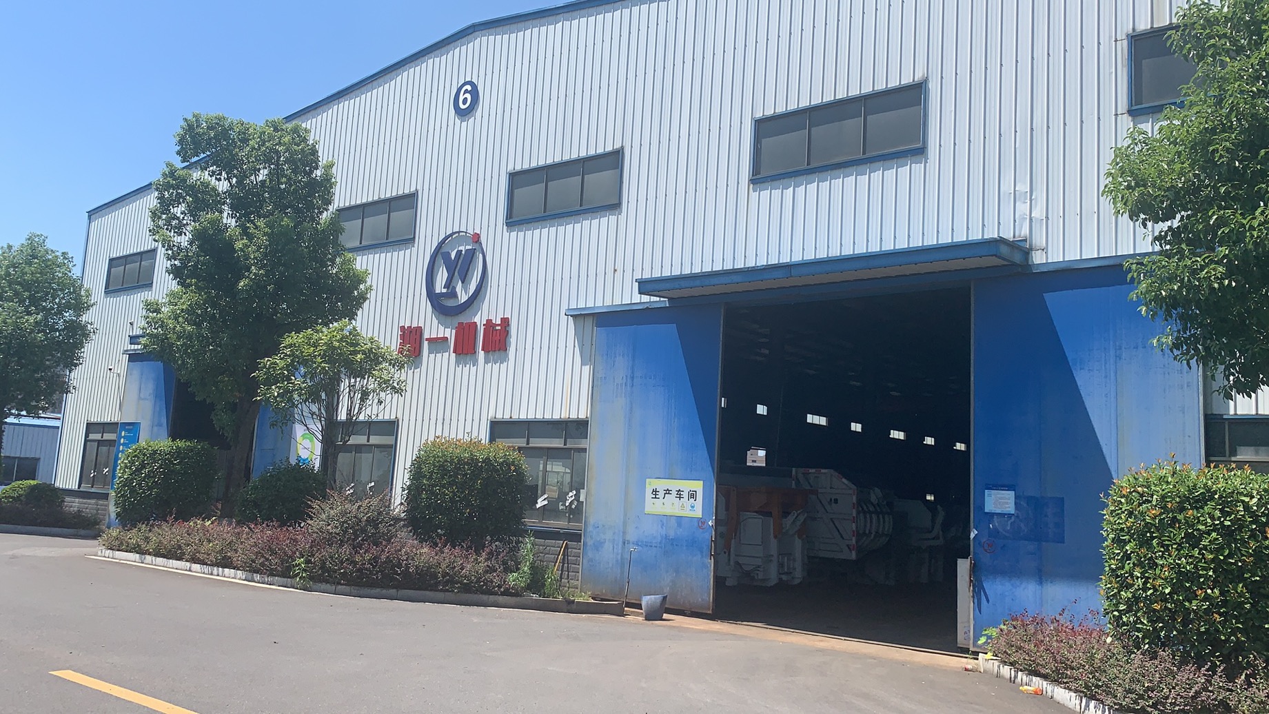 關(guān)于我們 關(guān)于我們